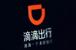 (详细教程)哈尔滨公司名称及电话_哔哩哔哩